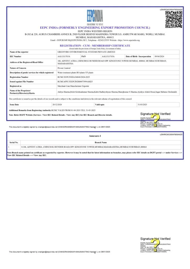 EEPC Certificate