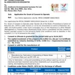 MPCB Consent to Operate