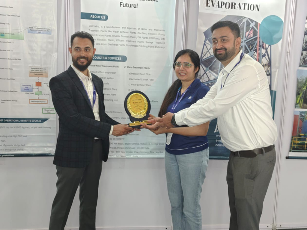 Dairy Industry Expo 2025